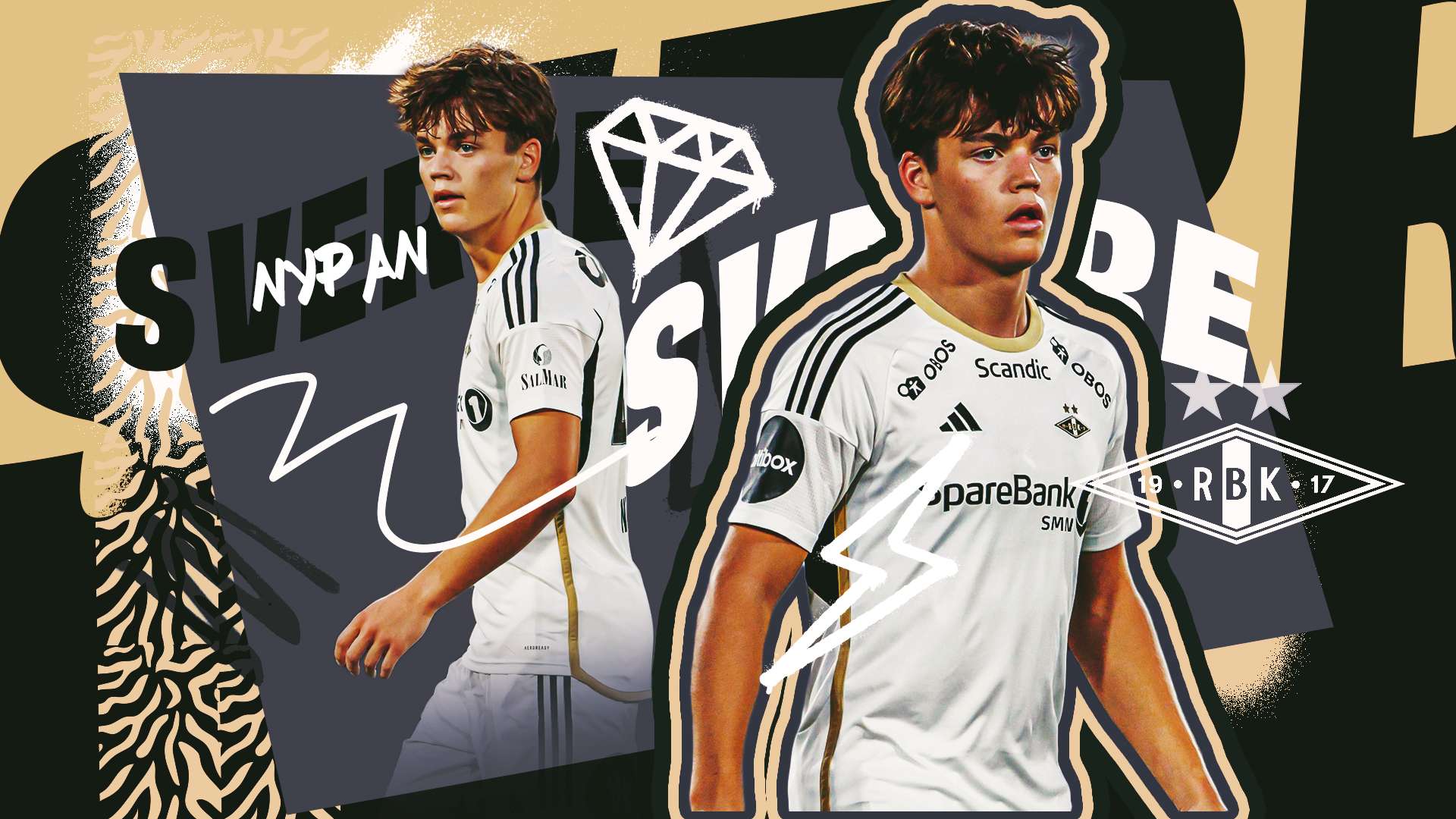 四川九牛球 四川九牛球